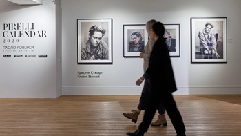 «Любой успешный творческий проект должен быть выстроен по законам бизнеса»: история иркутской галереи Виктора Бронштейна