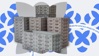 «Важно попасть в визуальный тренд»: история бренда бетонных «панелек» из Омска