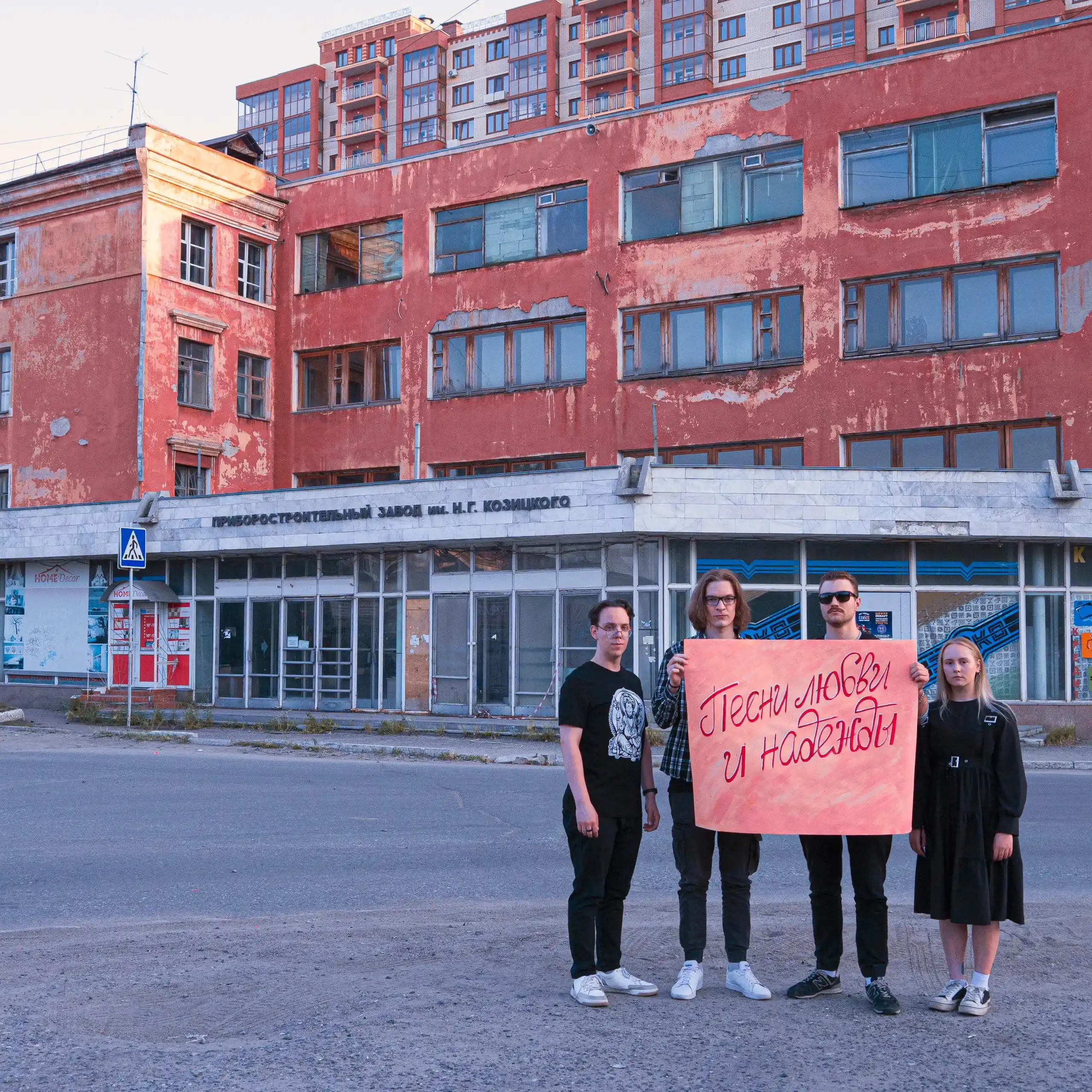 Сколько зарабатывают музыканты в Сибири